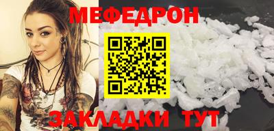 кокс Гусь-Хрустальный