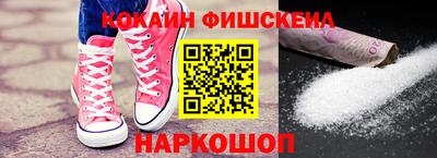 PSILOCYBIN Гусев