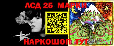 PSILOCYBIN Гусев