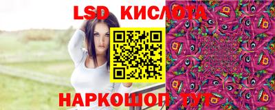кокс Гусь-Хрустальный