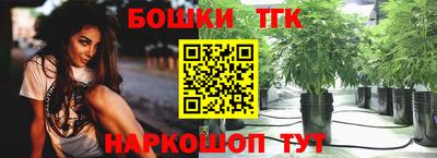 кокс Гусь-Хрустальный