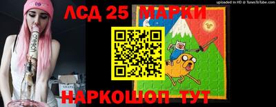 кокс Гусь-Хрустальный
