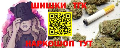 PSILOCYBIN Гусев
