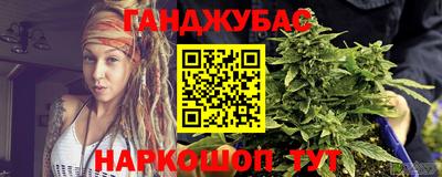 PSILOCYBIN Гусев