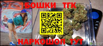 PSILOCYBIN Гусев