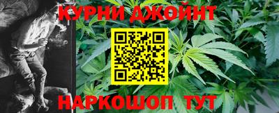 PSILOCYBIN Гусев