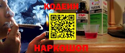PSILOCYBIN Гусев