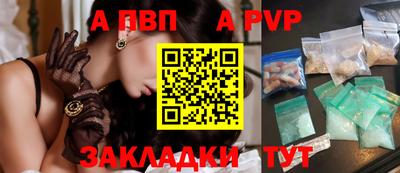 PSILOCYBIN Гусев