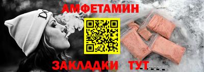 PSILOCYBIN Гусев