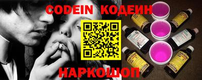 PSILOCYBIN Гусев