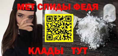 PSILOCYBIN Гусев