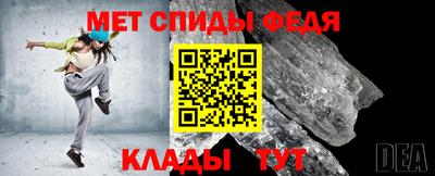 PSILOCYBIN Гусев