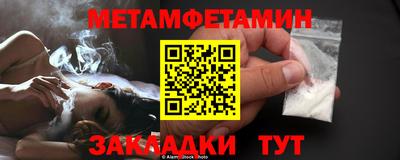 PSILOCYBIN Гусев