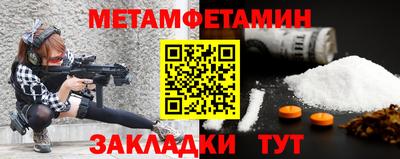 кокс Гусь-Хрустальный