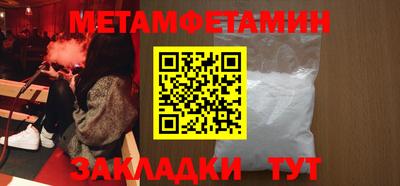 кокс Гусь-Хрустальный