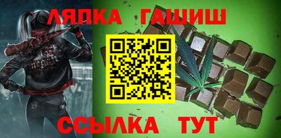 PSILOCYBIN Гусев