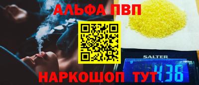марихуана Гусиноозёрск