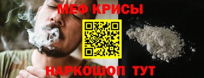марихуана Гусиноозёрск