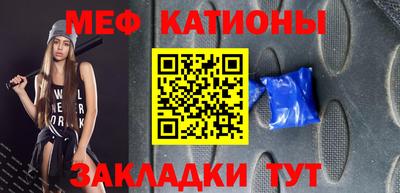 кокс Гусь-Хрустальный