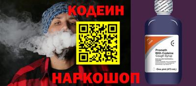кокс Гусь-Хрустальный