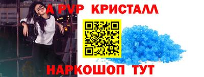 марихуана Гусиноозёрск
